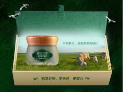膜法世家绿豆泥浆面膜好用吗