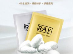 泰国ray面膜哺乳期用补水效果好吗