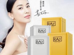 泰国ray面膜哺乳期可以用吗