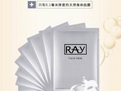 泰国ray面膜效果好吗