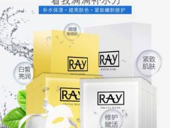 泰国ray面膜真的可以祛痘吗