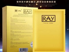 泰国ray面膜多久用一次