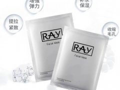 泰国ray面膜去痘印吗