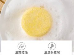 半亩花田除螨皂一星期用多少次