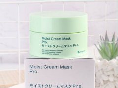 日本复活草面膜哪里可以买到