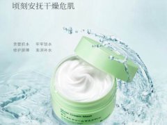 日本复活草面膜每天都可以用吗