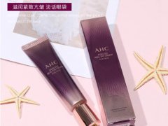 ahc第七代眼霜有香味吗