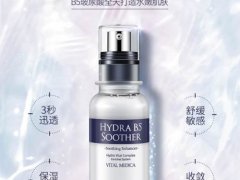 ahc玻尿酸精华和面膜的介绍及使用方法
