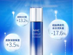 ahc神仙水用了之后还要用水乳吗