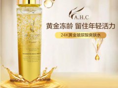 ahc神仙水适合什么季节