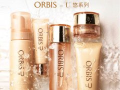 奥蜜思悠精华水怎么样