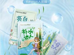 韩后达人面膜孕妇可以用吗