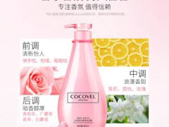 cocovel沐浴露和多芬比哪个好用