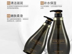 cocovel沐浴露是什么味道