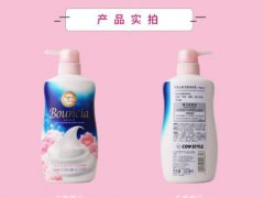 日本cow牛乳石碱沐浴露可以天天用吗