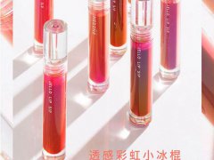 HEDONE唇釉好用吗