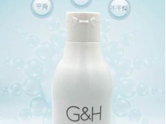 安利沐浴露好不好用