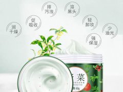 野菜按摩膏好不好