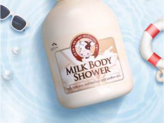 韩国所望牛奶沐浴露适合油性皮肤吗?