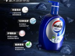 威露士沐浴露哪个好