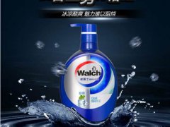 威露士沐浴露哪个好用