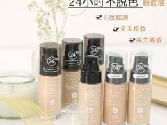 露华浓粉底液多少钱