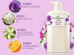 艾诗沐浴露香味会影响怀孕吗