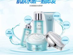 透真玻尿酸护肤品套装补水好吗