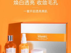 迪凯瑞VC水乳白天能用吗