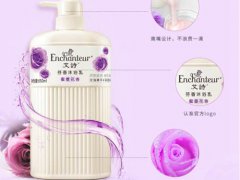 艾诗沐浴露如何鉴别真假
