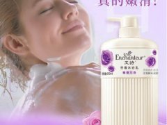 艾诗沐浴露为什么贵