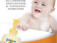 强生婴儿沐浴露婴儿可以用吗
