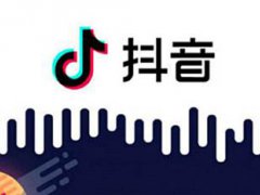 抖音哪张钻卡难获得 抖音集卡什么钻卡最难抽到 抖音集卡抖音钻石卡怎么抽