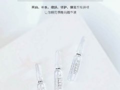 HELIUS玫瑰安瓶怎么样