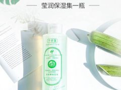 千纤草黄瓜水和丝瓜水哪个好