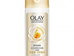 玉兰油沐浴露是不是女生用的