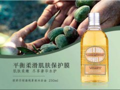 欧舒丹沐浴露好在哪