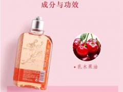 欧舒丹沐浴露哪个味道好闻