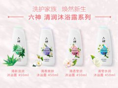 六神沐浴露白茯苓怎么样