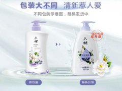 六神沐浴露和力士沐浴露哪个好