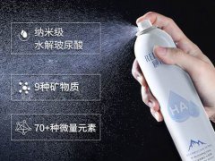 颐莲玻尿酸补水喷雾孕妇能用吗