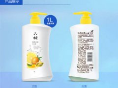 六神沐浴露是酸性的吗