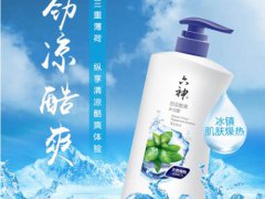 六神沐浴露儿童能用吗