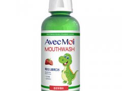 avecmoi益生菌儿童漱口水怎么样