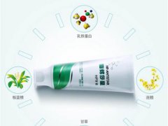 幽螺莎星hp牙膏多少钱