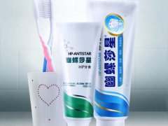幽螺莎星hp牙膏有用吗