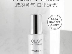 OLAY光感小白瓶白天能用吗