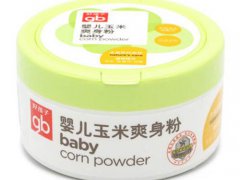 gb好孩子婴儿爽身粉好不好