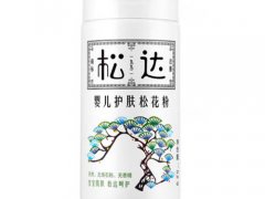 松达松花粉痱子粉怎么样