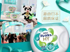 日本菁华洗衣凝珠好不好